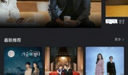 梧州黑店爆料视频最新版