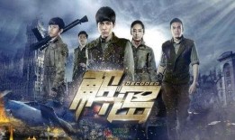 在线观看解密全集,揭秘神秘密码背后的惊心动魄故事