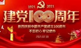 指挥官皮肤爆料视频,炫酷造型与神秘背景大揭秘