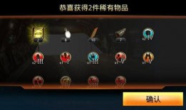 黑花宝箱最新爆料,神秘宝藏即将揭晓，揭秘背后的惊天秘密