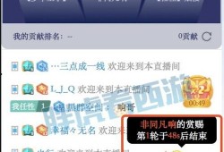 皮哥爆料视频大全下载免费,揭秘热门话题，免费下载精彩瞬间