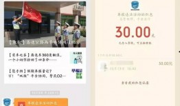 新闻爆料随手拍违法吗