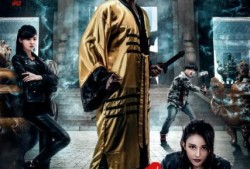 道士出山三在线观看,神秘奇遇，探寻古老秘境