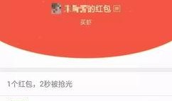 鲁山今日爆料最新消息,揭秘神秘事件真相！