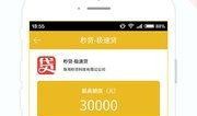 快钱在线观看,轻松掌握财富流动的艺术