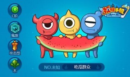 吃瓜群众免费领手机