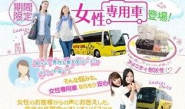 青岛女子爆料视频最新版,揭露惊人内幕，真相大白！