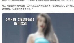大动作爆料视频,精彩瞬间抢先看