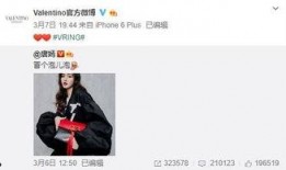 snax最新爆料,揭秘娱乐圈最新动态与幕后故事