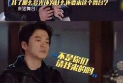 郭子凡爆料娱乐圈,郭子凡揭露惊人内幕