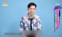 李现圈内八卦爆料,揭秘娱乐圈背后的那些事儿