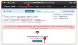 最新上传在线视频观看,最新在线视频带你领略创新魅力