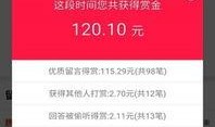 小万爆料视频大全下载安装,下载安装攻略全解析