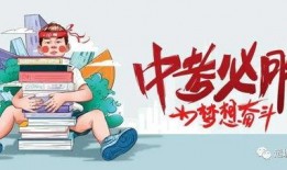 呱呱爆料今日最新消息,今日最新热点事件大盘点
