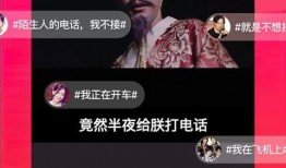 梧州黑店爆料视频最新版