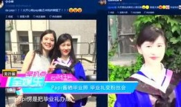 斌哥珠宝爆料视频大全集,揭秘珠宝界的秘密与魅力