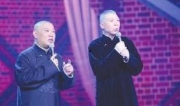 吴昕爆料郭德纲相声视频,笑料百出引发网友热议
