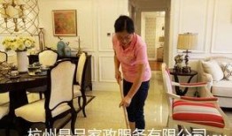 月嫂爆料杭州视频,真实育儿生活大揭秘