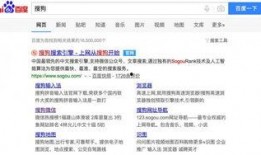 国民古今爆料最新消息百度百科,最新消息揭秘，百度百科带你探秘幕后真相