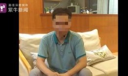 体罚孩子新闻在哪爆料,勇敢发声，共建和谐家庭环境