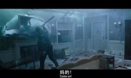 1408幻影凶间在线观看
