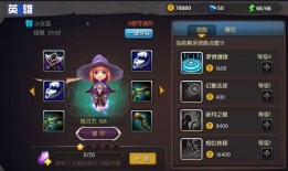 暗黑圣经2在线观看,在线观看，揭秘黑暗世界的神秘力量