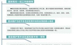 遂宁新闻爆料热线