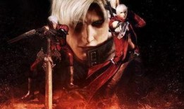 鬼泣最新爆料吧知乎小说,暗影降临，复仇之刃再起