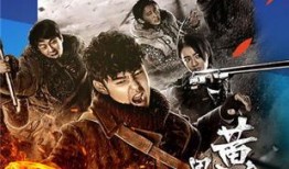 尘落电影网在线观看,在线观影新体验，畅享影视盛宴