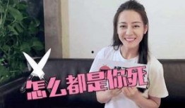 圈内爆料迪丽热巴感情,圈内爆料揭秘恋情真相