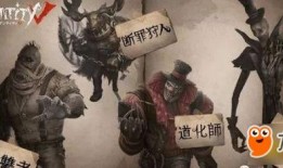 第五人格最新爆料几点更新,惊爆更新！五大亮点抢先看
