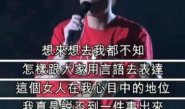 娱乐圈爆料许志安,娱乐圈爆料揭露惊人内幕