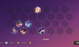 s7金铲铲最新爆料,神秘英雄登场，全新游戏体验即将开启