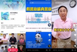 抖音报道爆料怎么弄的视频,轻松打造热门短视频