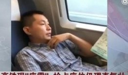 博士深夜爆料视频在线观看,揭秘行业内幕，独家内容在线观看