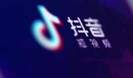 抖音爆料最新事件是什么,揭秘近期热门事件真相！”