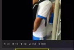 南宁爆料暗拍事件视频大全,揭秘背后真相