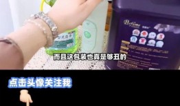 营销号内鬼爆料视频,揭秘幕后黑幕，揭秘视频背后的真相