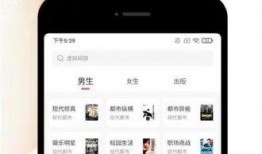 好物爆料视频素材下载免费,轻松打造爆款内容