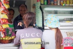 雪糕阿姨爆料视频大全集,揭秘幕后真相与感人瞬间