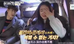 短视频爆料丈夫卷入绯闻,短视频揭露惊人真相
