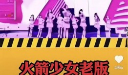 返场爆料最新视频,精彩瞬间抢先看！