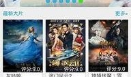 吃瓜娱乐配音视频大全免费,免费大放送！