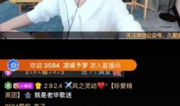 马屁哥直播爆料视频下载,独家爆料视频幕后故事