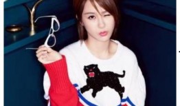 杨紫最新爆料贴子在哪看,揭秘幕后故事，精彩内容抢先看