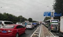 石家庄堵车爆料视频大全,视频爆料揭示城市交通痛点