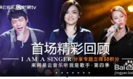 最新爆料原声歌曲大全下载