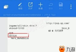 怎么看策划爆料真假视频,如何辨别真假视频真相