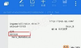怎么看策划爆料真假视频,如何辨别真假视频真相