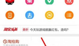 如何获取网红吃瓜群聊,如何轻松加入并畅享热门话题